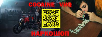 стаф Краснодар