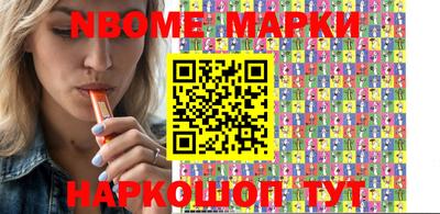 стаф Краснодар