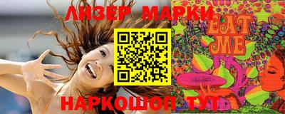 стаф Краснодар