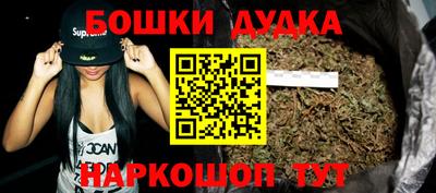 стаф Краснознаменск