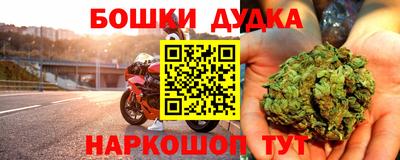 стаф Краснознаменск