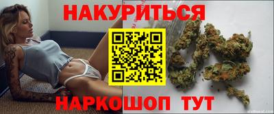 стаф Краснодар