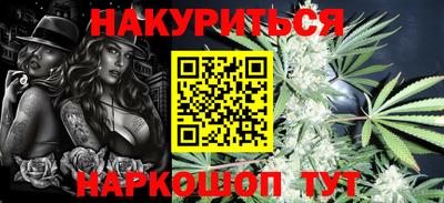 стаф Краснознаменск