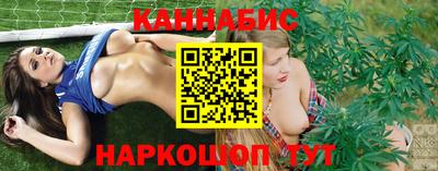 стаф Краснознаменск