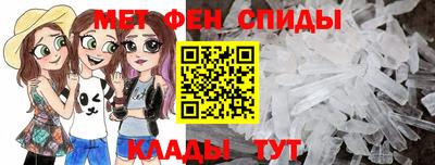 стаф Краснознаменск