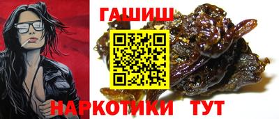стаф Краснодар