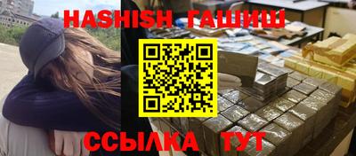стаф Краснодар